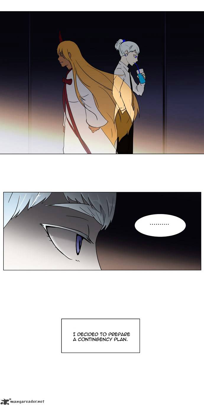 Tower of God, Chapter 55 image 13